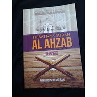 [PRELOVED] Hebatnya Surah Al-Ahzab