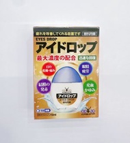鹿島製藥 日本配方 眼藥水 眼睛乾燥 疲勞 長時間使用手機電腦 15ML 31/01/2030