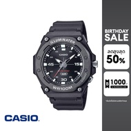 CASIO นาฬิกาข้อมือผู้ชาย CASIO รุ่น MW-620H-1AVDF สายเรซิ่น สีดำ