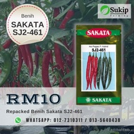 Ready Stock Benih SAKATA SJ2-461 [Repacked]