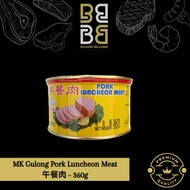 MK Gulong Pork Luncheon Meat 午餐肉 - 360g