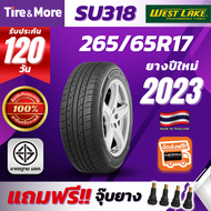 ยางรถยนต์ Westlake 265/65R17 รุ่น SU318 (แถมจุ๊บลม ) ยางเวสเลค ( ปี2023)