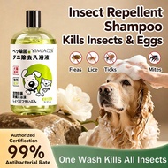 Premium Pet Shampoo & Spray Dog Shampoo Anti-Itch & Deodorizing | Long-lasting fragrance | Fluffy