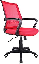 Chair Office Chair Desk Chair Office Chair Black Ergonomic Swivel Mesh Task Chair High Back Padded Desk Chair,Office Swivel Desk Chair With Torsion Control,purple, Red (color : RED) elegant