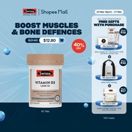 [EXP 30 NOV 2026] Swisse Ultiboost Vitamin D3 60 Caps