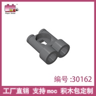 Pingo Building Block Accessories Small Particles Compatible Lego 30162 Building Block Bulk Parts Tel