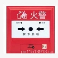 J-SAF-GST9213A  Gulf Ex(Explosion-Proof)Button Fire Hydrant GUFQ