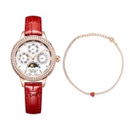 日月星辰多功能皮帶手錶配心形純銀鋯石手鏈套裝