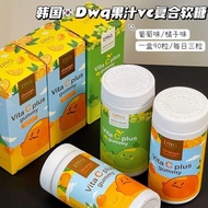 Korea Korea dwq Vitamin C Gummy Children Adult Complex Vitamin C Orange Flavor Fruit Flavor Q-Bomb C