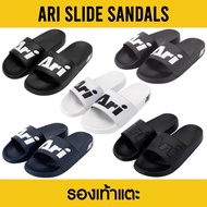 ARI SLIDE SANDALS รองเท้าแตะ อาริ ของแท้