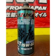 SUZUKA ENGINE OIL SEMI 15W50