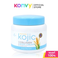 Precious Skin Thailand Kojic Collagen Body Cream 200g