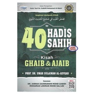40 Hadis Sahih Kisah Ghaib & Ajaib
