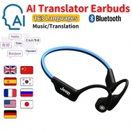 Jeep EC025 หูฟังกระดูกเพื่อการแปลภาษาด้วย AI แบบสวมคอ หูฟังสเตอริโอความละเอียดสูง หูฟังกีฬา ใช้ในการ