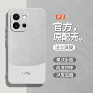 Glitter White Suitable OnePlus 13t Phone Case 13 Liquid Silicone PKX110 Soft Case pkxl10 All-Inclusi