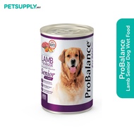 [Carton Deals] Probalance 9.6kg Senior Loaf With Vegetable Wet Can Food (400g x 24 cans) - 2 Flavour