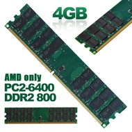 Unvug 4GB PC2-6400 DDR2 800MHZ Non-ECC 240Pin Memory Ram For AMD Desktop New