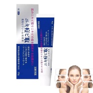 Lion Pair Acne Cream, 20g Pair Acne Cream Japan, Lion Acne Cream, Natural Acne Gel for Face Women Me