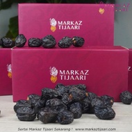 KURMA AJWA ALIYAH PEREMIUM MARKAZ TIJAARI