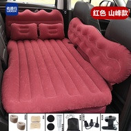 Naraka S Car-Mounted Inflatable Mattress Travel Bed Folding Air Mattress Vehicle Interior Rear Seat 