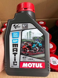 (เลือกรับหรือไม่รับเฟือง) น้ำมันเครื่อง MOTUL GP Matic 4T 10w-40 ขนาด 0.8 ลิตร