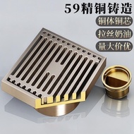 Cream Style All Copper Deodorant Floor Drain Bathroom Bathroom Balcony Washing Machine Deodorizer Ha