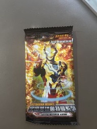 奧特曼英雄系列 宇宙英雄卡包