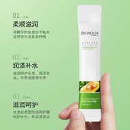 BIOAQUA Avocado Strip Hair Mask Conditioner IMAGES Vitamin Moisturizing Hair Care Free Steaming Baki