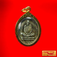 สินค้าราคาพิเศษ พระเครื่อง พระ เหรียญหลวงพ่อเดิม “เทพเจ้าเมืองสี่แคว”รุ่นปี 2482 วัดหนองโพ จ.นครสวรร