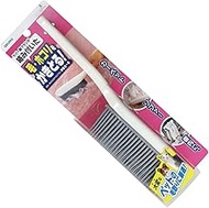 Azuma BA733 Carpet Cleaning Brush, Cleaning Brush, Total Length 11.4 inches (29 cm), Rubber Brush fo