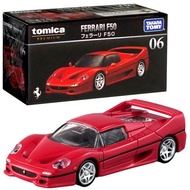 Tomica PREMIUM Series NO.06 FERRARI F50