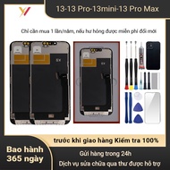 Genuine GX-HD+ screen compatible with IP 13/13 mini/13 Pro/13 Pro Max 12T