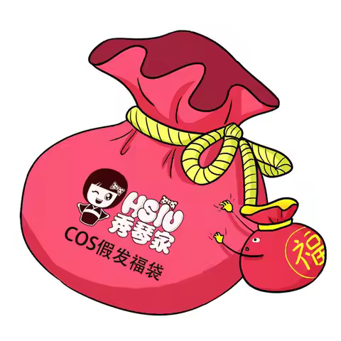 HSIU Random Fukubukuro Cosplay wig Lucky Bag wigs mystery bag + Brand Wig Rose Hair Net