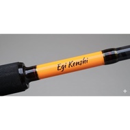 BZ Craft Custom Rod Eging Series | 862ML | PE 0.6-1.2 | EGI 2.5-3.5
