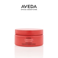 AVEDA Nutriplenish™ treatment masque deep มาส์กเติมความชุ่มชื้น 200ml (ทรีตเม้นต์มาส์ก ผมแห้ง ชี้ฟู
