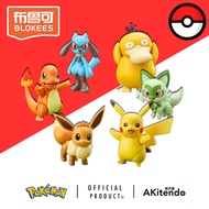 Pokemon Blokees Figures