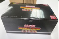 Dragonball Carddass