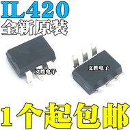 5PCS Original IL420 -X007T -X009T -X001 -X006 -X016 SOP6  dip6 IL420