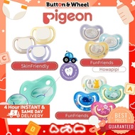 Pigeon Pacifier / Pigeon Soother