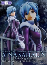 Megahouse GGG 機動戰士 GUNDAM 高達 第08MS小隊 愛娜 薩哈琳 (AINA SAHALIN) SNOW NIGHT VER PVC FIGURE  🌈詳細請睇描述🌈全新現貨 ❎