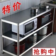 ‍🚢Stainless Steel Kitchen Storage Rack Floor Oven Rack Storage Rack Multi-Layer Pot Rack Storage Rack Microwave Oven Sto