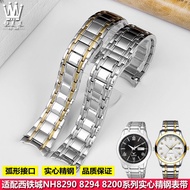 Suitable for Citizen Citizen NH8290 watch steel chain 8294 8200 arc mouth stainless steel watch strap accessories male