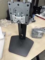 LG UltraGear Monitor Stand