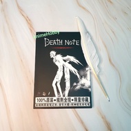 ANIME HOBBY DEATH NOTE NOTEBOOK WITH PEN JAPAN ANIME COLLECTION