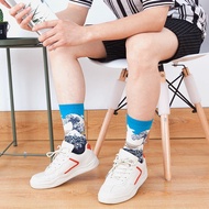 Novelty happy funny man graphic socks