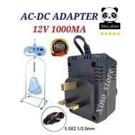 12v 1000mA AC/DC Adaptor 12v1000mA Buaian Baby Cradle Adapter 12v 1a AC to DC Power Supply Adapter 5.5mm X 2.5mm 12v1a