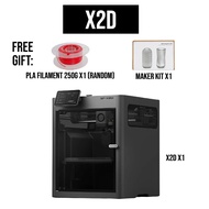 [Global Version] Bambu Lab X2D – Next-Generation Flagship Dual-Nozzle 3D Printer