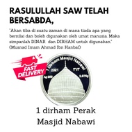 2.975g Masjid Nabawi AG 999 1 Dirham, Perak Silver 999 Preppers Akhir Zaman