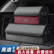 Storage Storage a4a5a7q2q3q7q5l Car a6la3a1 Suitable for Trunk Storage Audi Box ZD99