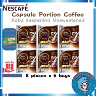 【Nescafe】 ［Gold Blend］ Full-bodied Unsweetened Capsule Portion Coffee 8 x 6 bags